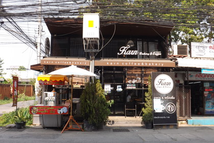 お店の外観